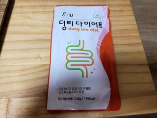 ONmom님이 올린 리뷰 사진 3