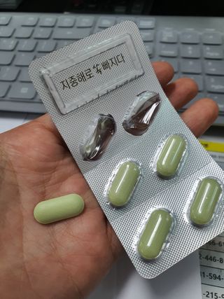 클린24시간 지중해로 쏙빠지다 1SET (800mg*60정) — 5점을 준 리뷰어가 2022년 11월 올린 사용 사진