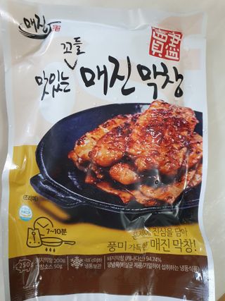 란이님이 올린 리뷰 사진 1