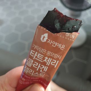 겸둥떼뮈님이 올린 리뷰 사진 2