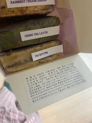삼김조아조아님이 올린 리뷰 사진 3