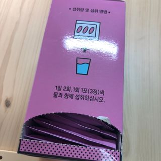 하루님이 올린 리뷰 사진 1