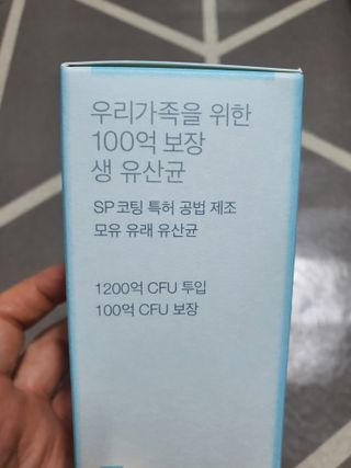 둥이맘님이 올린 리뷰 사진 2