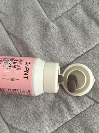 닥터피엔티 [Dr.PNT] 하루 2알로 건강한 다이어트! 한겨울에도 체지방만 쏙~ 슬림핏 다이어트 — 5점을 준 리뷰어가 2023년 3월 올린 사용 사진