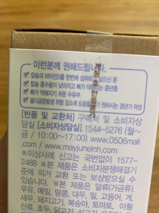 덴비닝님이 올린 리뷰 사진 2