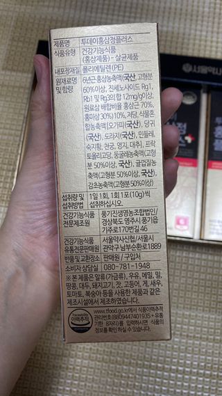 꼬대리님이 올린 리뷰 사진 4