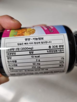 구구자매mom님이 올린 리뷰 사진 2