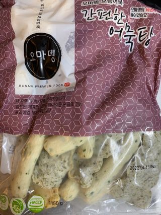 sunvely님이 올린 리뷰 사진 1