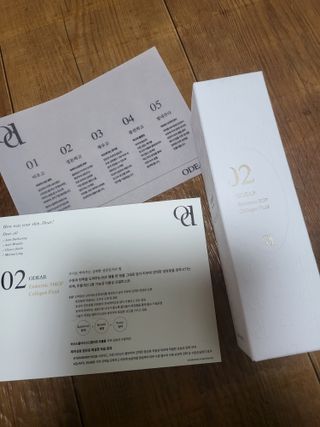 ODEAR ENDERMIC EGF COLLAGEN FLUID 오데어 엔더믹 이지에프 콜라겐 플루이드 — 5점을 준 리뷰어가 2022년 4월 올린 사용 사진