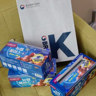 브랜드K 플래그십스토어 [브랜드K X 뉴랩]슬라이딩 커터로 편리하게 친환경 뉴에코랩 2개 — 5점을 준 리뷰어가 2022년 1월 올린 사용 사진