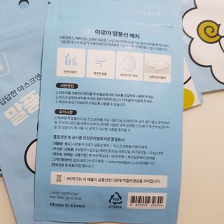 빡찌님이 올린 리뷰 사진 2