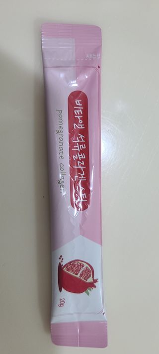 할룽님이 올린 리뷰 사진 2