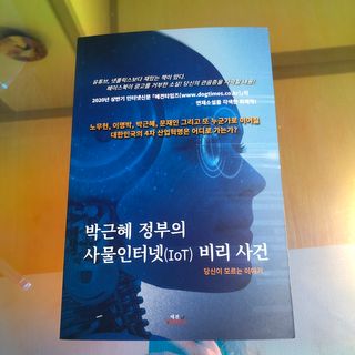 미니미니님이 올린 리뷰 사진 1