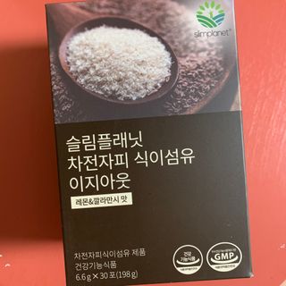 투밍님이 올린 리뷰 사진 1
