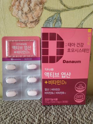 러블리땡땡님이 올린 리뷰 사진 1