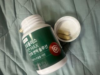 다현님이 올린 리뷰 사진 3