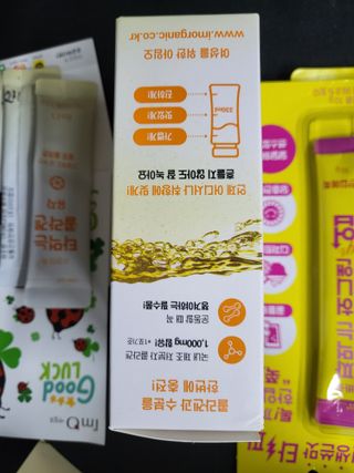 [음료수 대신 가능!]  빠르게 흡수되는 아임오 타먹는 콜라겐 1박스 — 5점을 준 리뷰어가 2023년 4월 올린 사용 사진