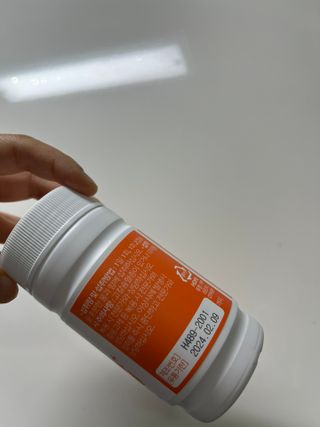 프리마인 성큼다가온 봄, 이너뷰티를 챙겨야 피부도 화사하게, 컨디션도 활기차게. 흡수율을 높인 고효율 비타민. — 5점을 준 리뷰어가 2022년 11월 올린 사용 사진