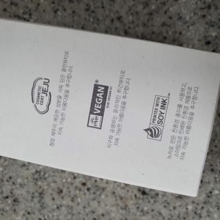 지영쓰님이 올린 리뷰 사진 3