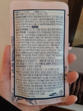 구구자매mom님이 올린 리뷰 사진 4