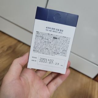 쌈자를몰라님이 올린 리뷰 사진 2