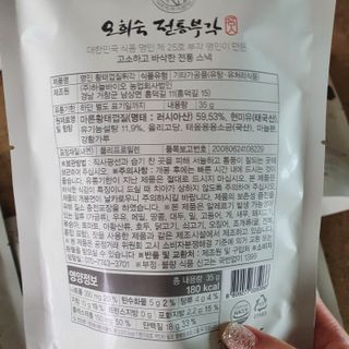 llast님이 올린 리뷰 사진 3