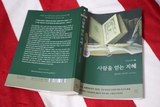 바울님이 올린 리뷰 사진 1