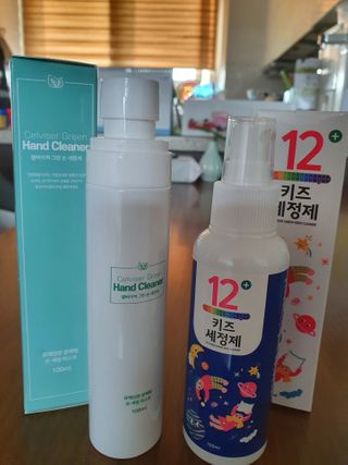 셀바이져 항균 스프레이 핸드워시 + 키즈세정제 SET — 4점을 준 리뷰어가 2021년 3월 올린 사용 사진