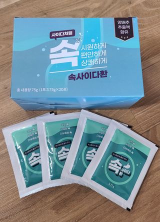 거니님이 올린 리뷰 사진 2