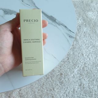 [프레시오] 아르니카 수딩 진정 앰플 — 5점을 준 리뷰어가 2022년 4월 올린 사용 사진