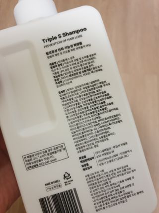 o7902o님이 올린 리뷰 사진 2