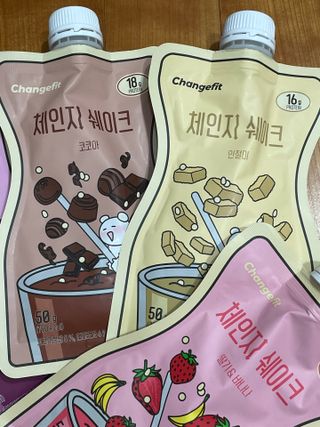 Wendy님이 올린 리뷰 사진 2