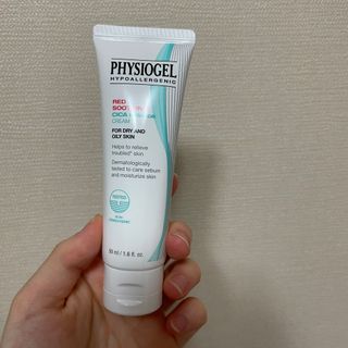 피지오겔 레드수딩 시카밸런스 크림 50ml — 5점을 준 리뷰어가 2022년 4월 올린 사용 사진