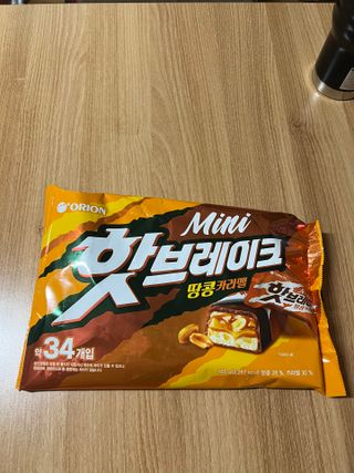 rainbowtree님이 올린 리뷰 사진 1