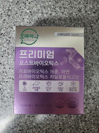 [유산균] 오마이락 프리미엄 포스트바이오틱스 30P — 5점을 준 리뷰어가 2022년 12월 올린 사용 사진