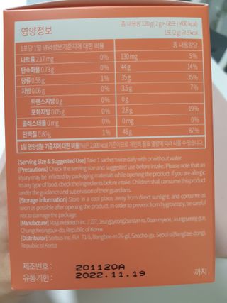 구구자매mom님이 올린 리뷰 사진 2