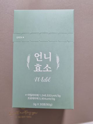 몽스터님이 올린 리뷰 사진 1