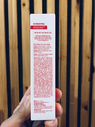 메디필 레드 락토 콜라겐 크림 — 5점을 준 리뷰어가 2021년 1월 올린 사용 사진