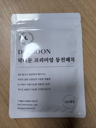 으니님이 올린 리뷰 사진 1