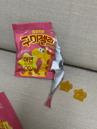 당근밭사장님님이 올린 리뷰 사진 3