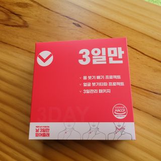 셔리홍님이 올린 리뷰 사진 3