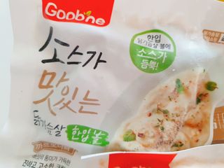 beanmom님이 올린 리뷰 사진 2