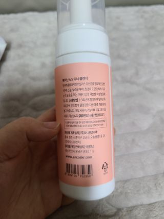 으니님이 올린 리뷰 사진 3