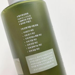 torius님이 올린 리뷰 사진 3
