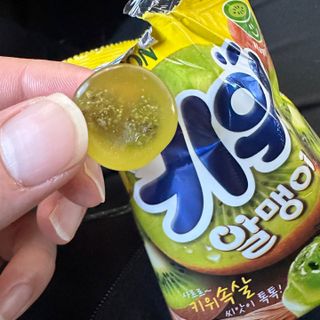 찌잉이님이 올린 리뷰 사진 1