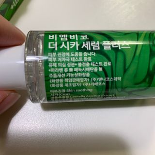 행복하고건강하기님이 올린 리뷰 사진 2