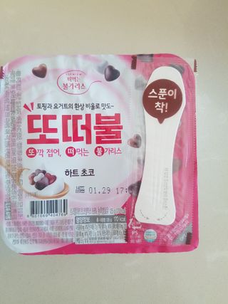 김상기님이 올린 리뷰 사진 1