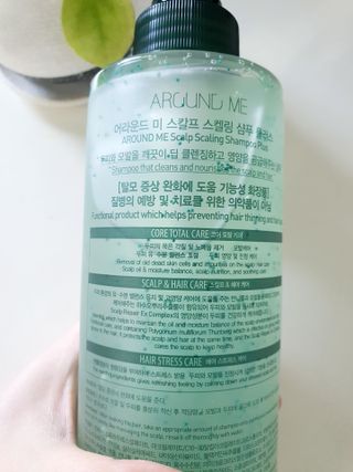 어라운드미 [어라운드 미] 탈모 증상 완화 스칼프 샴푸 + 두피 영양 공급 트리트먼트 — 5점을 준 리뷰어가 2021년 7월 올린 사용 사진