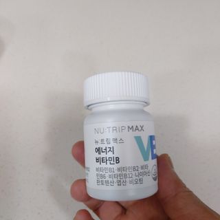 뉴트립맥스(NUTRIPMAX) 차은우PICK뉴트립맥스 바이탈 미네랄8 500mg 30정 1개월분 — 4점을 준 리뷰어가 2021년 7월 올린 사용 사진