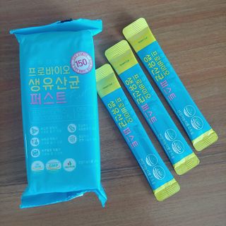 헬스업 핼스업 프로바이오 생유산균 퍼스트 — 5점을 준 리뷰어가 2021년 2월 올린 사용 사진